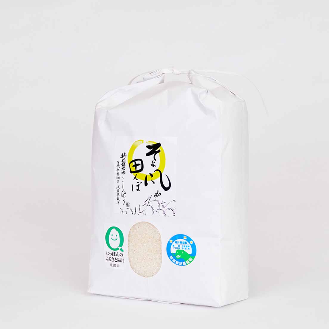 田んぼの天使】特別栽培米/越前コシヒカリ そよ風田んぼ(白米/令和6