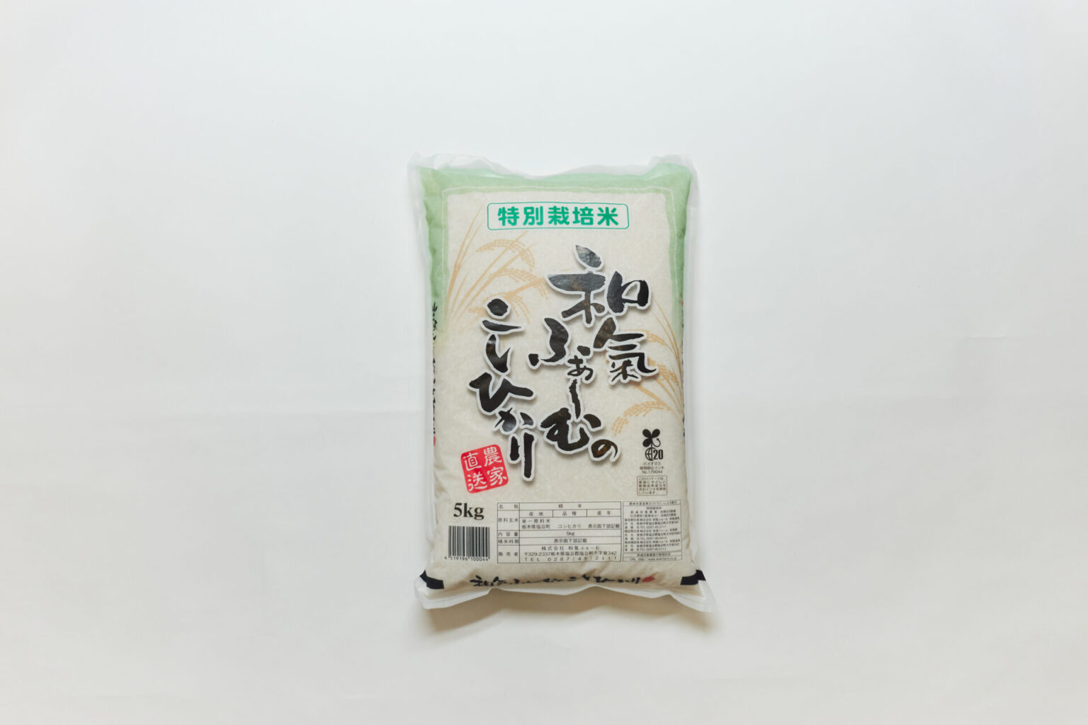 tokusai10kg.jpg